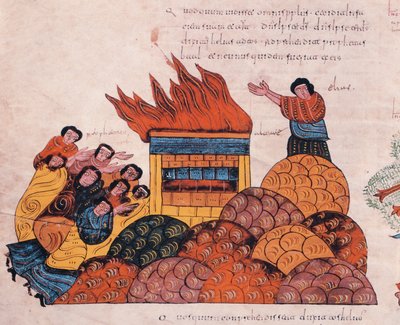 The Prophet Elias prays on Mount Carmel for the God of Israel to be vindicated before the priests of Baal and fire falls from heaven, from the Visigothic-Mozarabic Bible of St. Isidores, A.D. 960 by Spanish School