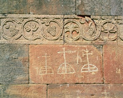 Detail of a frieze from the facade, Santa Maria de Lara, Quintanilla de las Vinas by Spanish School Spanish School