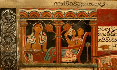 Wall Painting in the Image House of the Subdharama Temple, Dehiwala by Sri Lankan School