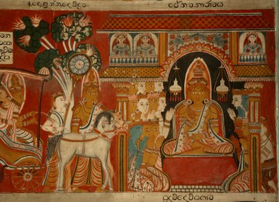Wall Painting in the Image House of the Subdharama Temple, Dehiwala by Sri Lankan School