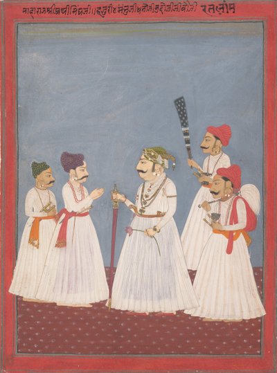 Prince with Four Attendants, Late 18th-Early 19th Century by Sri Prathi Singh of Ratlam