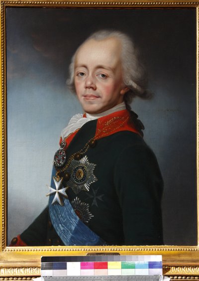 Portrait of the Emperor Paul I of Russia by Stepan Semenovich Shchukin