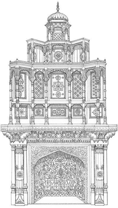 Decorative Chimney Piece from Bagshot Park, Surrey by Stephen Conlin