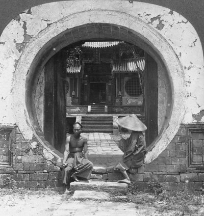 Curious Gateway, Entrance to a Joss House, Bhamo, Burma by Stereo Travel Co