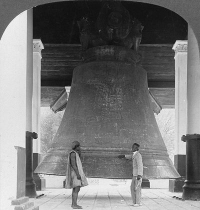 Largest perfect bell in the world, Mingun, Burma by Stereo Travel Co