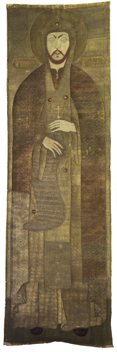 The Shroud of Alexander Nevsky, 1670s by Stroganov workshop