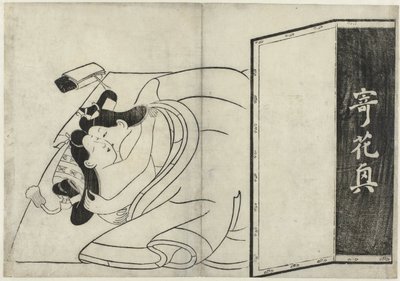 Erotic Scene (Hana ni Yosurukyo) by Sugimura Jihei (attributed to)