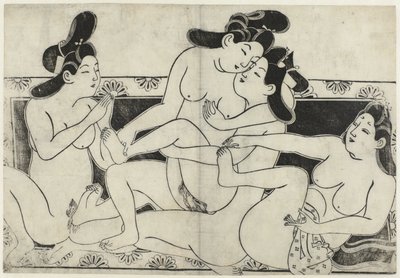 Erotic Scene by Sugimura Jihei (attributed to)