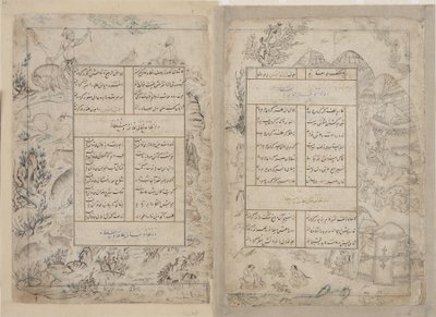 Folio from a Divan by Sultan Ahmad Jalayir