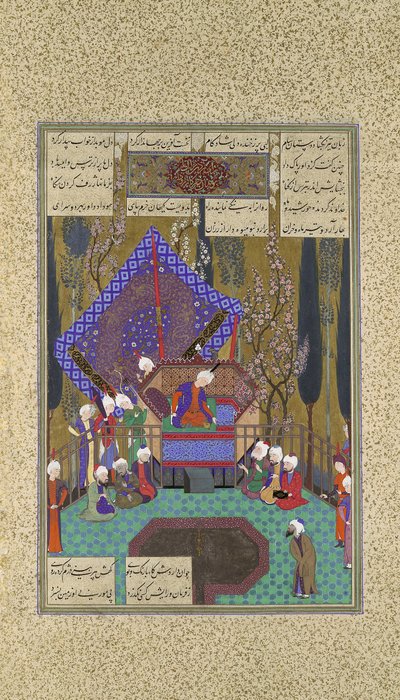 Zal Consults the Magi, Folio 73v from the Shahnama Book of Kings by Sultan Muhammad