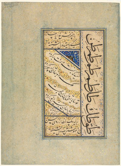 Persian Quatrains Rubayi and Calligraphic Exercises recto, Persian Verse khamriyya verso by Sultan Muhammad Khandan