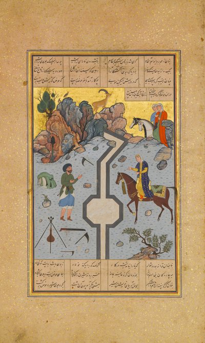 Farhad Carves a Milk Channel for Shirin, Folio 74 from a Khamsa Quintet by Sultan Muhammad Nur, Mahmud Muzahhib, Shaikh Zada