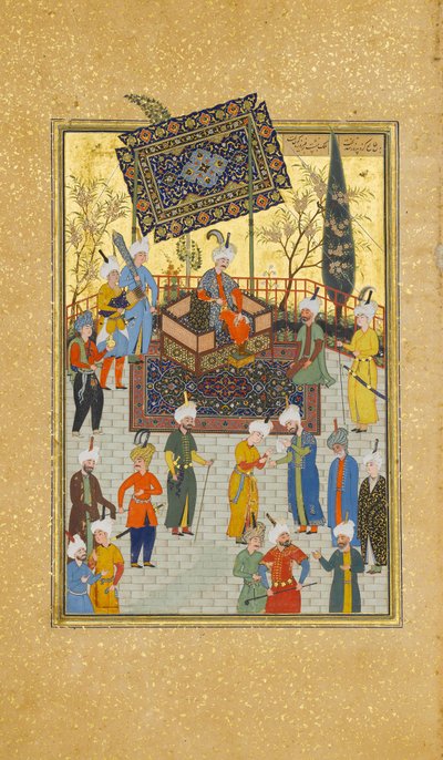 Khusrau Seated on his Throne, Folio 64 from a Khamsa Quintet of Nizami by Sultan Muhammad Nur, Mahmud Muzahhib, Shaikh Zada