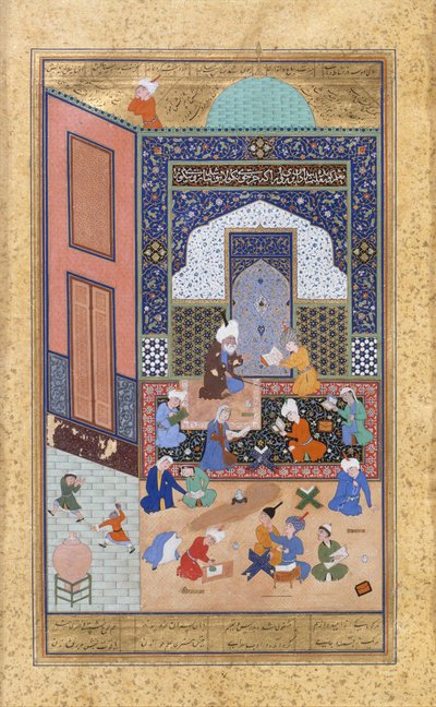 Laila and Majnun in School, Folio 129 from a Khamsa Quintet of Nizami by Sultan Muhammad Nur, Mahmud Muzahhib, Shaikh Zada