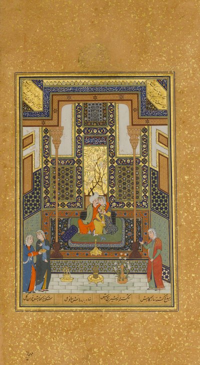 Marriage of Khusrau and Shirin, Folio 104 from a Khamsa Quintet of Nizami by Sultan Muhammad Nur, Mahmud Muzahhib, Shaikh Zada
