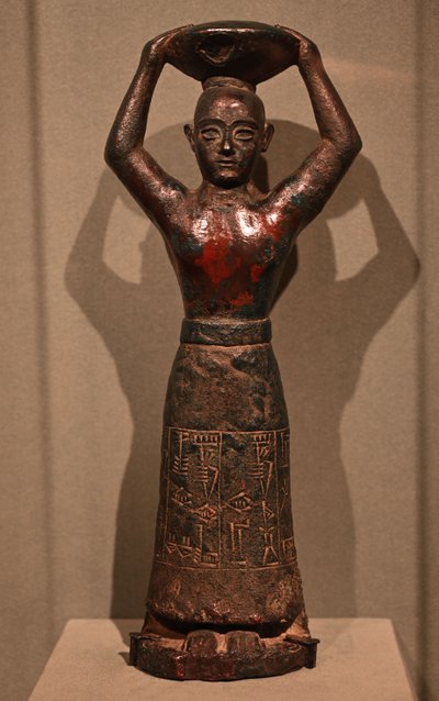 Sculpture of King Ur-Nammu Dynasty, 2112-2004 BC by Sumerian Mesopotamian School