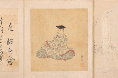 Portraits and Poems of the Thirty-six Poetic Immortals by Sumiyoshi Gukei