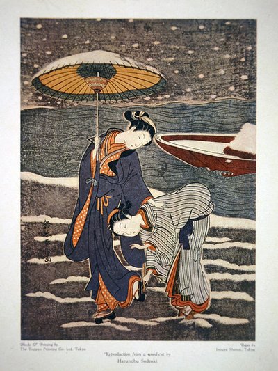 Trade Advertisement for the Toppan Printing Co. Ltd. Tokyo by Suzuki (after) Harunobu