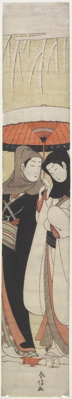 Lovers Sharing an Umbrella by Suzuki Harunobu