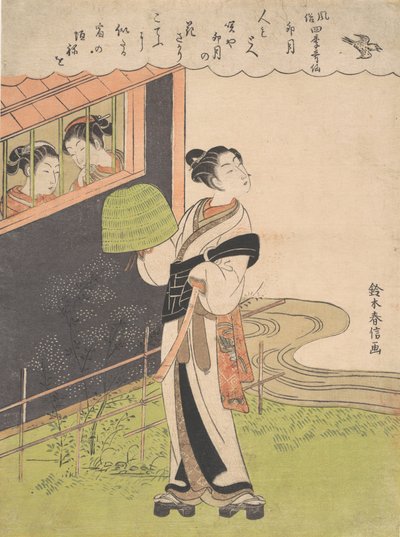 A Flute-Playing Monk Komuso, The Fourth Month Uzuki, from the series Fashionable P... by Suzuki Harunobu