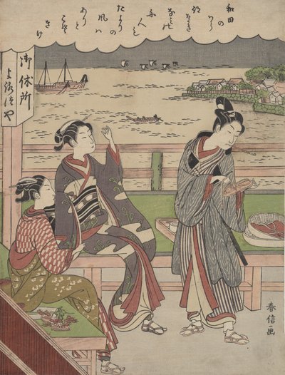 A Man and Two Women at a Teahouse at Wada no Ura Overlooking the Sea by Suzuki Harunobu