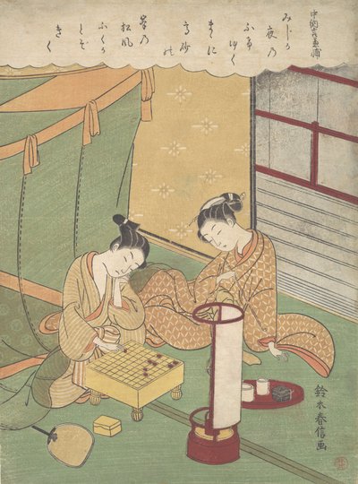 A Young Woman and Man Playing Shogi Japanese Chess, Chunagon Kanesuke by Suzuki Harunobu