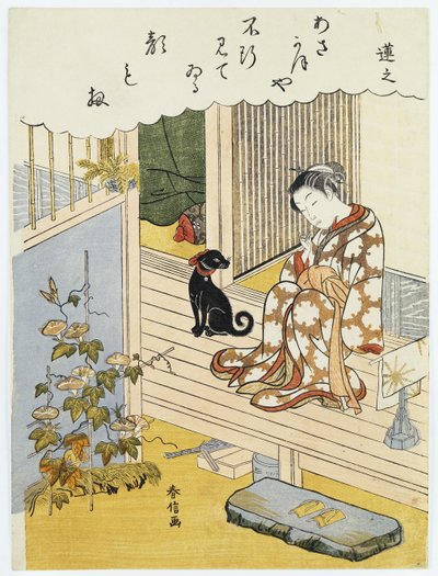 A courtesan seated on a verandah brushing her teeth and pensively looking at flowering morning glory by Suzuki Harunobu
