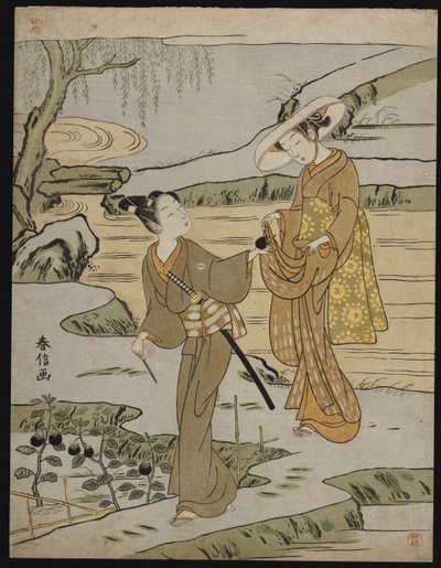 A Summer Scene on a Raised Embankment of a Young Man Cutting an Aubergine to Give to His Young Lady Companion by Suzuki Harunobu