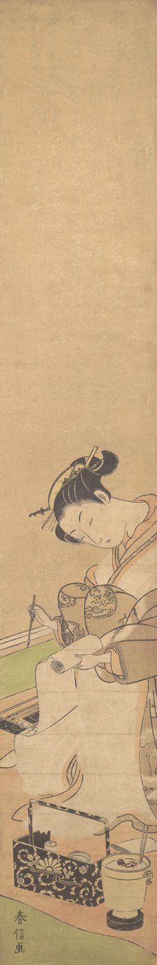 An Oiran Seated upon a Bed, Writing a Letter by Suzuki Harunobu