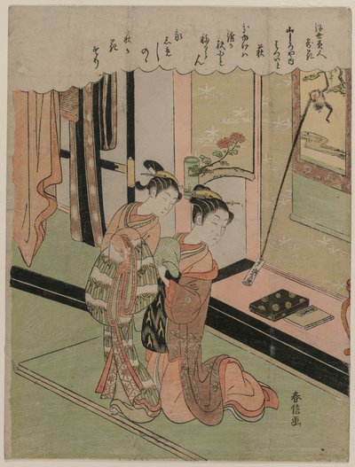 Bush Clover from the Series Beauties of the Floating World Compared to Flowers by Suzuki Harunobu