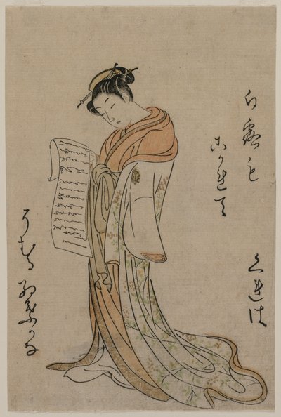 Courtesan Reading a Letter from the Series Collection of Beauties of the Green Houses, 1725-1770 by Suzuki Harunobu