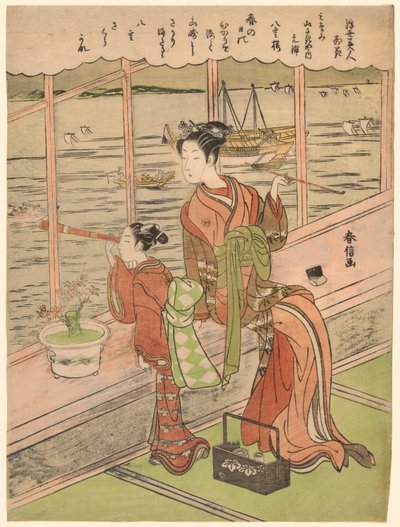 Double-Flowered Cherry: Motoura of the Minami Yamasakiya, from the series Beauties of the Floating World Compared to Flowers by Suzuki Harunobu