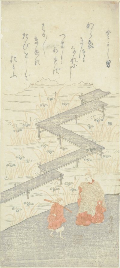 Eight-Platform Bridge (Yatsuhashi), from the 