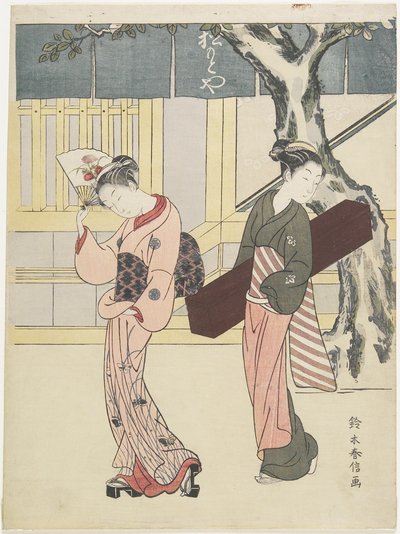 Entertainer and Her Attendant in Front of Matsumoto-ya, c. 1768 by Suzuki Harunobu
