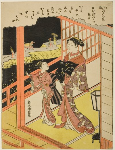 Evening Rain at Nihonzutsumi, from the series 