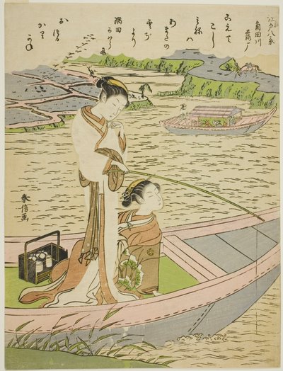Geese Descending on the Sumida River, from the series 