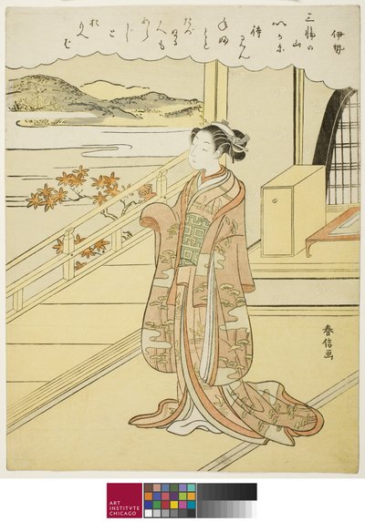 Ise, from an Untitled Series of Thirty-six Immortal Poets by Suzuki Harunobu