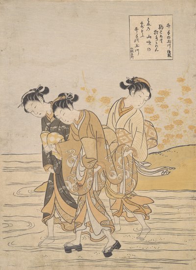 Jewel River at Ide Ide no Tamagawa by Suzuki Harunobu