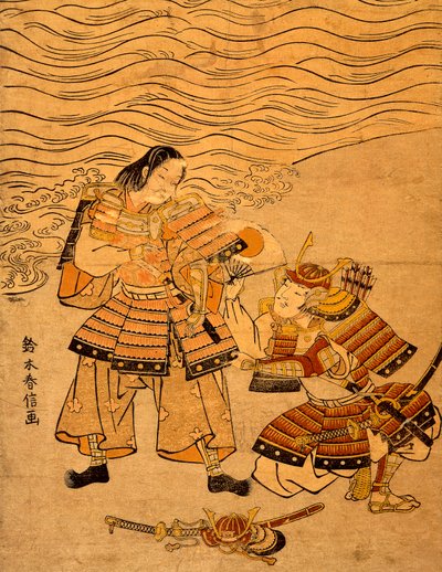 Kumagai Naozane and Taira no Atsumori, Episode from War Between Taira and Minamoto by Suzuki Harunobu