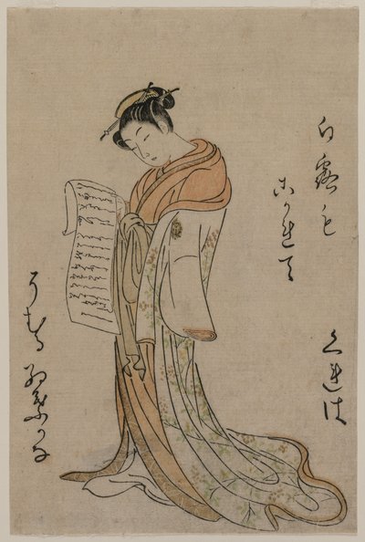 Kureha of Gakuiseya from Selection of Beauties from the Pleasure Quarters by Suzuki Harunobu
