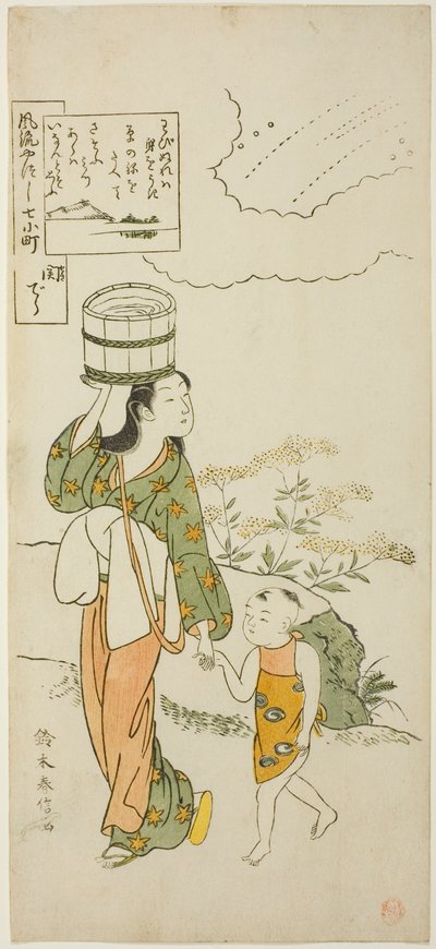 Ono no Komachi at Seki Temple (Seki), from the series The Seven Fashionable Aspects of Komachi by Suzuki Harunobu