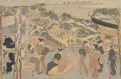 Osen of the Kagiya Teahouse at Kasamori Shrine with a View of Nippori in Yanaka by Suzuki Harunobu