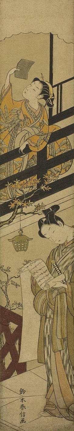 Parody of Act VII of The Storehouse of Loyal Retainers by Suzuki Harunobu