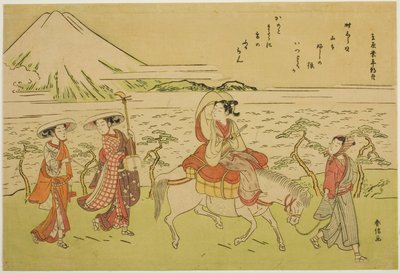 Parody of Ariwara no Narihira