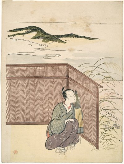 Parody of Kawachi-goe from 