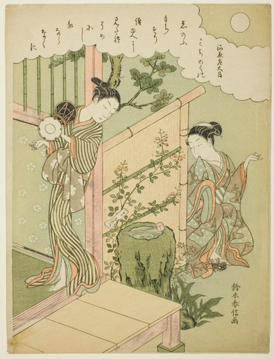 Poem by Kawara no Sadaijin by Suzuki Harunobu
