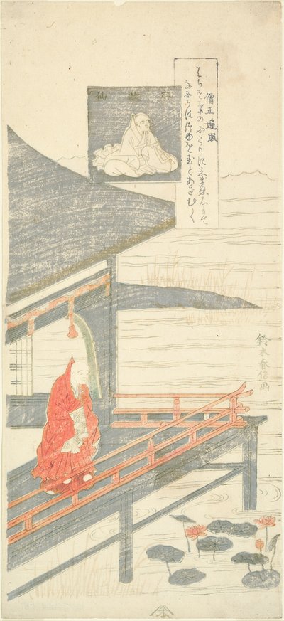 Poem by Sojo Henjo, from the series "Six Famous Poets" by Suzuki Harunobu