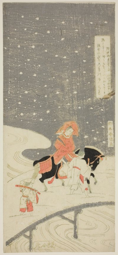 Sano Crossing at Miwagasaki by Suzuki Harunobu