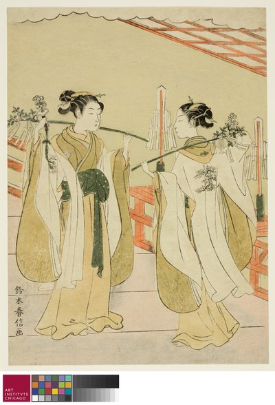 Shrine Maidens Onami and Ohatsu Dancing at Yushima Tenjin Shrine by Suzuki Harunobu