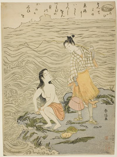 The Abalone, from an untitled series of Shells by Suzuki Harunobu
